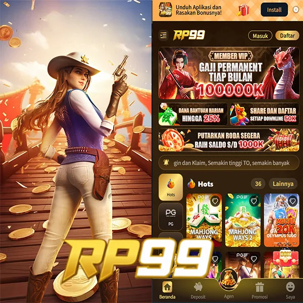 RP99